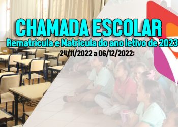SEMEC abre edital para chamada escolar