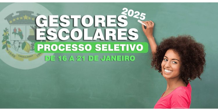 Processo Seletivo de Gestor Escolar na Rede Municipal de Ensino