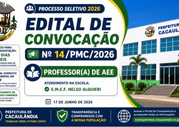 EDITAL DE CONVOCAÇÃO  Nº14/PMC/2026 PROCESSO SELETIVO Nº001/PMC/2026