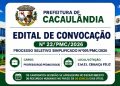 EDITAL DE CONVOCAÇÃO  Nº22/PMC/2026 PROCESSO SELETIVO Nº001/PMC/2026